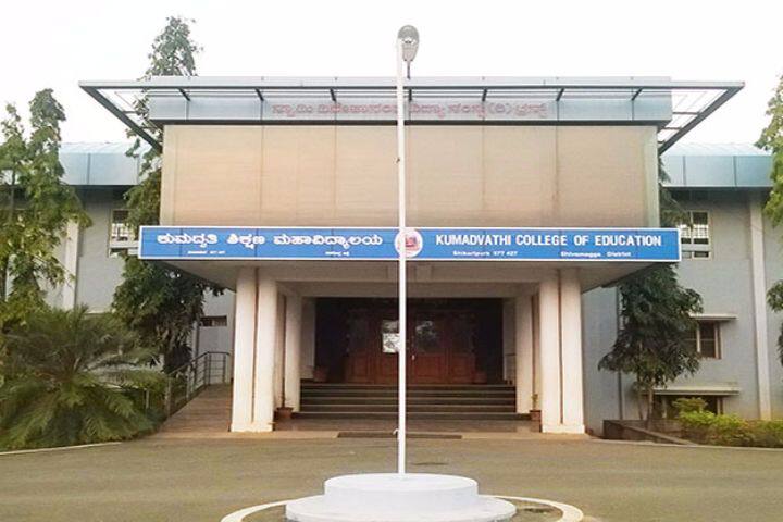 campus-view